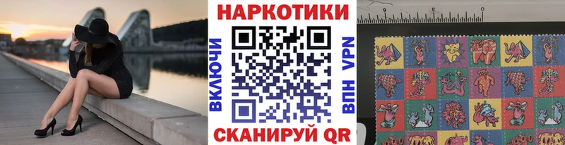Что такое Кулебаки KRAKEN вход ГАШИШ Псилоцибиновые грибы БУТИРАТ Каннабис КОКАИН