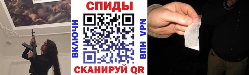 цена   Кулебаки  АМФ VHQ 