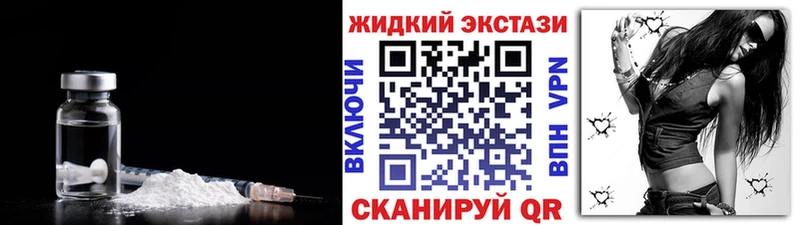 БУТИРАТ буратино  Кулебаки 