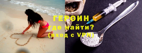 ПСИЛОЦИБИНОВЫЕ ГРИБЫ Абдулино