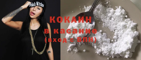 меф Абаза
