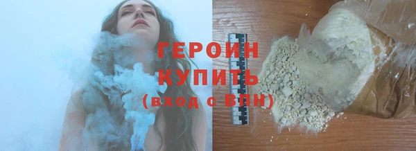 скорость mdpv Алексин