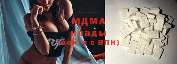 марки nbome Алексеевка