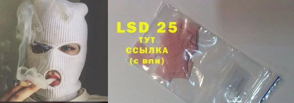 скорость mdpv Алексин