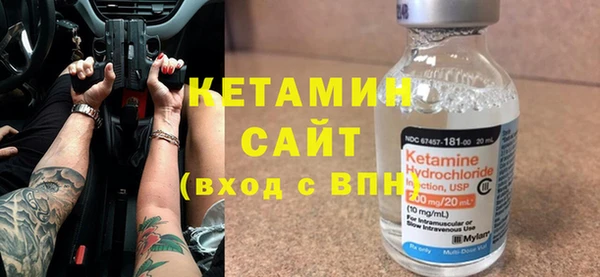 герыч Остров