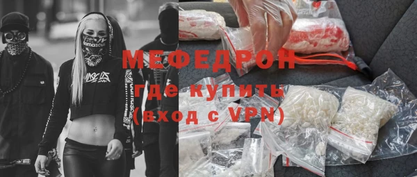 ПСИЛОЦИБИНОВЫЕ ГРИБЫ Абдулино