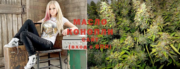 меф Абаза