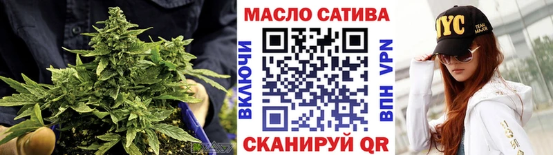 сайты даркнета клад  гидра онион  Кулебаки  ТГК THC oil 